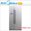 美的冰箱BCD-555WKM冰箱