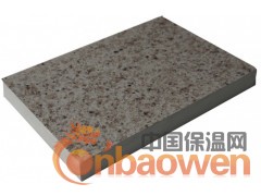 保温装饰一体化，保温装饰板，节能石材装饰板图3