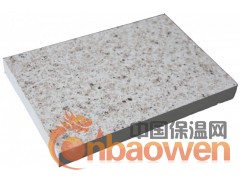 外墙保温板，外墙板，节能保温材料尽在邦仕伦图3