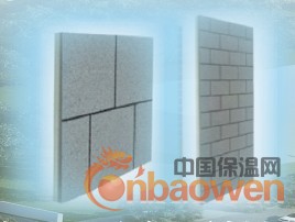 聚氨酯外墙保温板