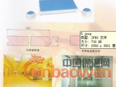 简介：