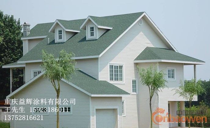 外墙涂料重庆外墙涂料生产厂家供应贵州四川云南
