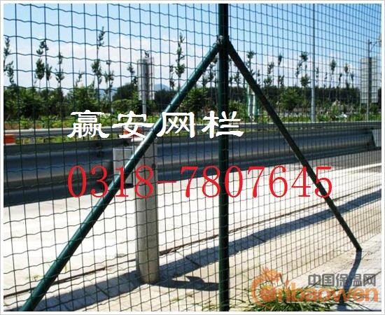 供应公路护栏网