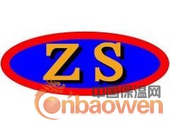 膨胀耐高温隔热保温涂料图1