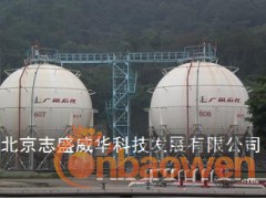 楼房内墙保温用环保涂料图1