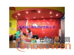 河南瑞兰价格加盟漆马来漆图2