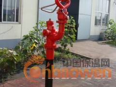 栓炮一体式消防炮
该产品是消防炮和快开调压防冻消火栓的组合装置。其特点是即有消防炮的功能，又有快开调压防冻室外地上消火栓的功能。使用消防炮时可用消火栓扳手先将快开调压栓的阀门打开，然后再将消防炮下面球阀打开即可喷水。关闭时先将快开调压栓阀门关闭，待5分钟以后，消防炮和快开调压栓地上部分管腔里面的水从自动泄水口排净后再关闭消防炮下面的球阀，此项操作非常重要，否则会冻坏设备。
