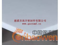 专业生产四氟板聚四氟乙烯板图3