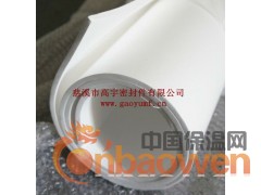 膨体四氟板软四氟板膨胀四氟板膨化四氟板膨体聚四氟乙烯板图2