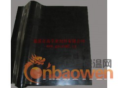 氯丁橡胶板图2