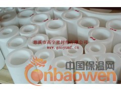 四氟棒四氟管聚四氟乙烯棒聚四氟乙烯管图3