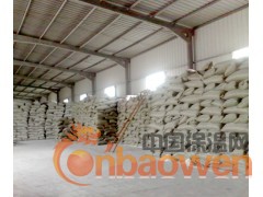 厂价直销精品洗手粉用珍珠岩图2