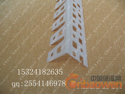 可弯护角条 家庭装修做造型用 弧形线