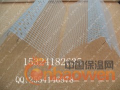 保温材料 建筑装修外墙护角网 带网格布护角网图3