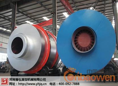 出售沙子烘干机|河沙烘干机|江砂烘干机|烘干机设备