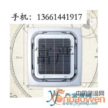 美的天花嵌入式空调KFR-72QW/SDY-E1(R3)