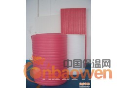 珍珠棉、珍珠棉管、珍珠棉护角、珍珠棉造型图3