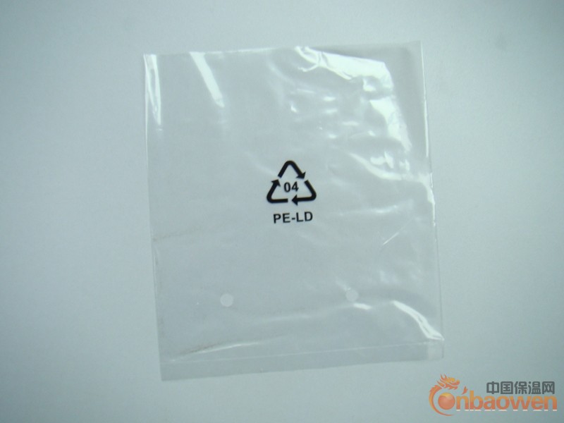 PE膜、PE袋、高压袋、低压袋、背心袋、购物袋