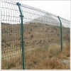 专业厂家降价销售安装双边丝果园圈地护栏网