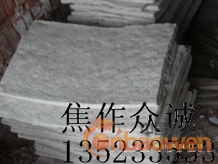 厂家直销优质硅酸铝板加工各种规格异形板，硅酸铝棉