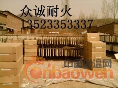 本厂大量生产优质硅酸铝棉，硅酸铝板以及加工各种规格硅酸铝板图3