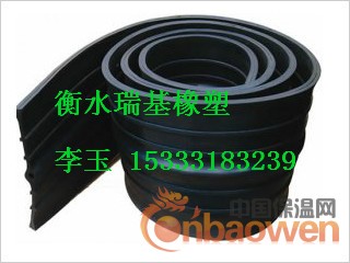 丽水651中埋式橡胶止水带中秋促销