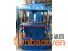 珍珠岩保温设备 A级防火保温板设备 憎水珍珠岩保温板设备图2