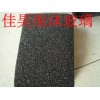大城佳昊泡沫玻璃板，批发零售，工程施工