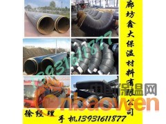 聚氨酯保温管厂家 优质聚氨酯保温管价格图3