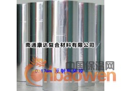 科德邦反射阻隔膜0.17mm图2