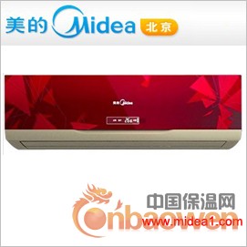 美的全直流喜马拉雅变频空调