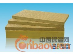 岩棉外墙保温板 河南守正 A级防火岩棉图2