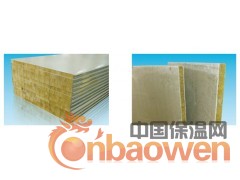 岩棉夹芯板 河南守正 A级防火岩棉 外墙外保温图3