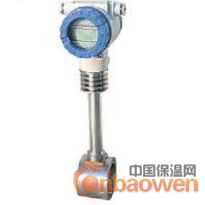 SKLU系列涡街流量计