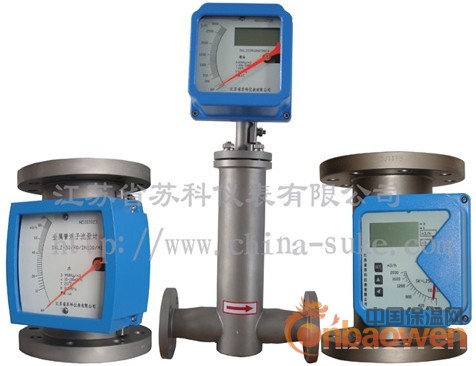 SKLZ系列金属转子流量计