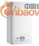 阿里斯顿壁挂式采暖燃气炉EGIS PREMIUM