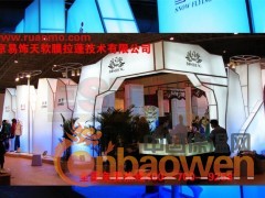 简介：