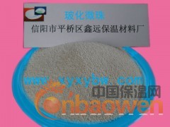 供应保温闭孔珍珠岩图3