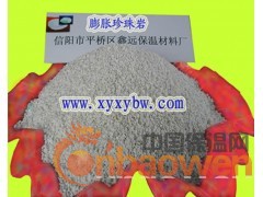 供应新型膨胀珍珠岩图3