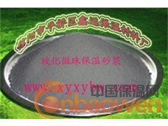 供应保温玻化微珠保温砂浆图2