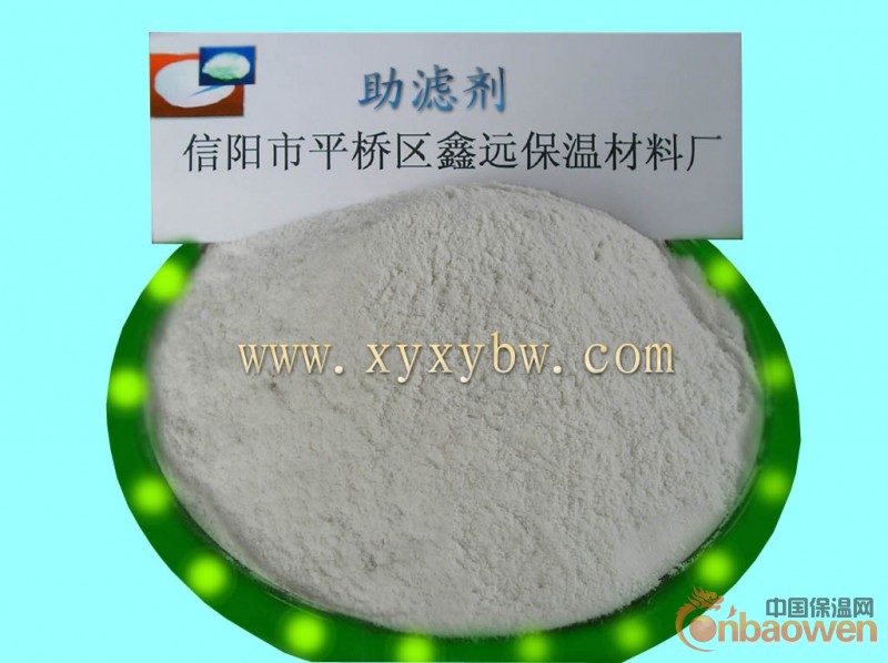 供应珍珠岩助滤剂