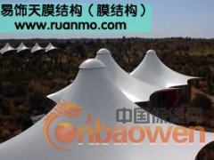 简介：