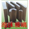 泡沫玻璃A级防火，稳定性好欢迎前来洽谈