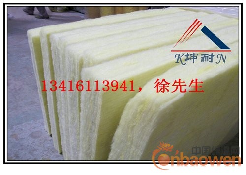 东莞玻璃棉，东莞玻璃纤维棉，东莞玻璃棉板，A级防火棉