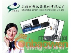 LRHS-600-UTP振动台-上海林频仪器股份有限公司图2