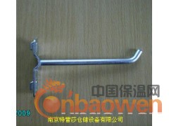 挂钩025-88802418-607找樊源图2