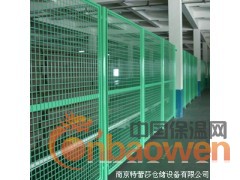金属网片025-88802418-607找樊源图2
