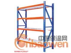 中量c型货架025-88802418-607找樊源图3