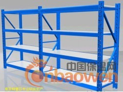 蝴蝶孔货架中量c型货架025-88802418-607找樊源图3