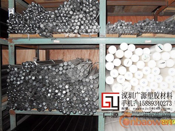 供应进口PCTFE棒，特点进口PCTFE棒